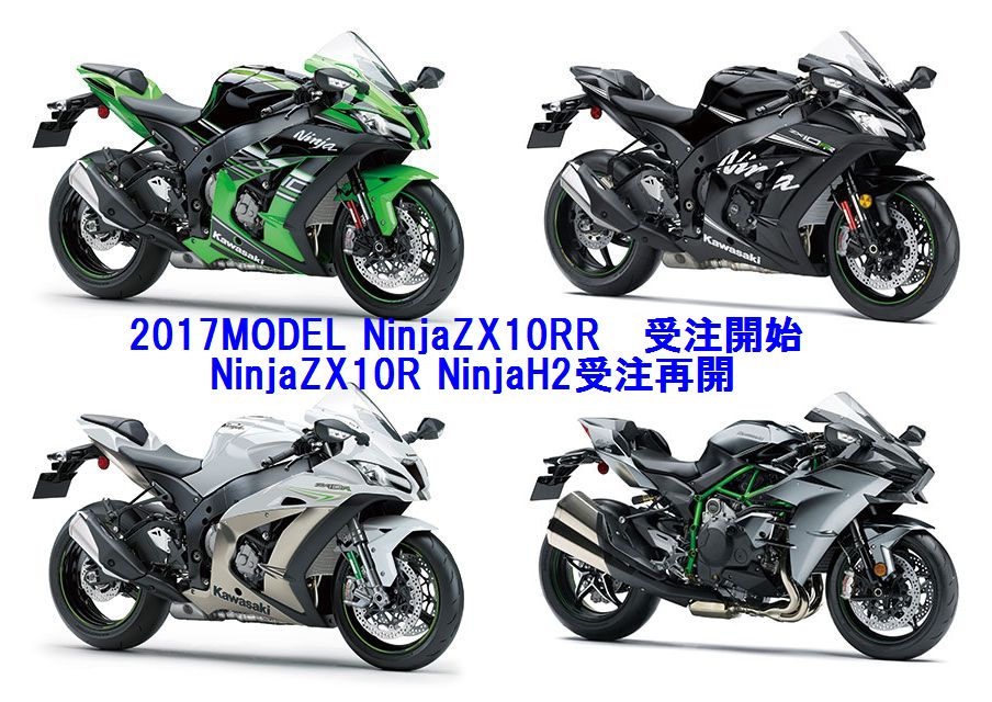 R様 リピート 663111408 日産 パワーウィンドウスイッチ カバー 運転席側